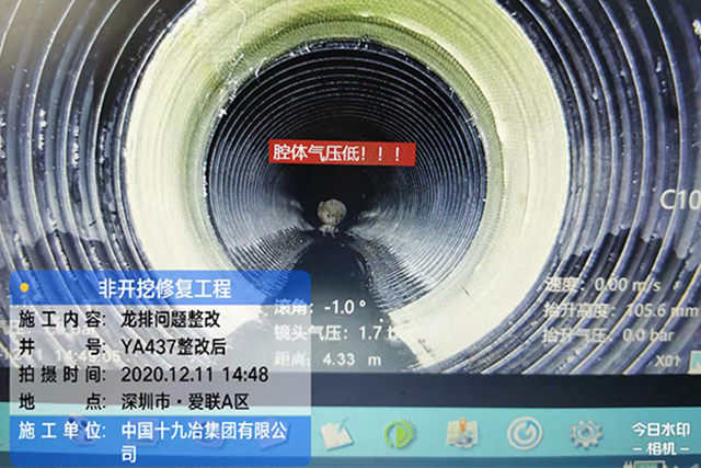 地漏的選擇和清潔